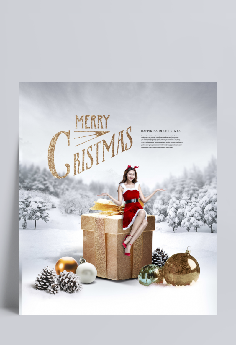金色元素_节日礼盒_装扮美女_圣诞海报设计PSD18