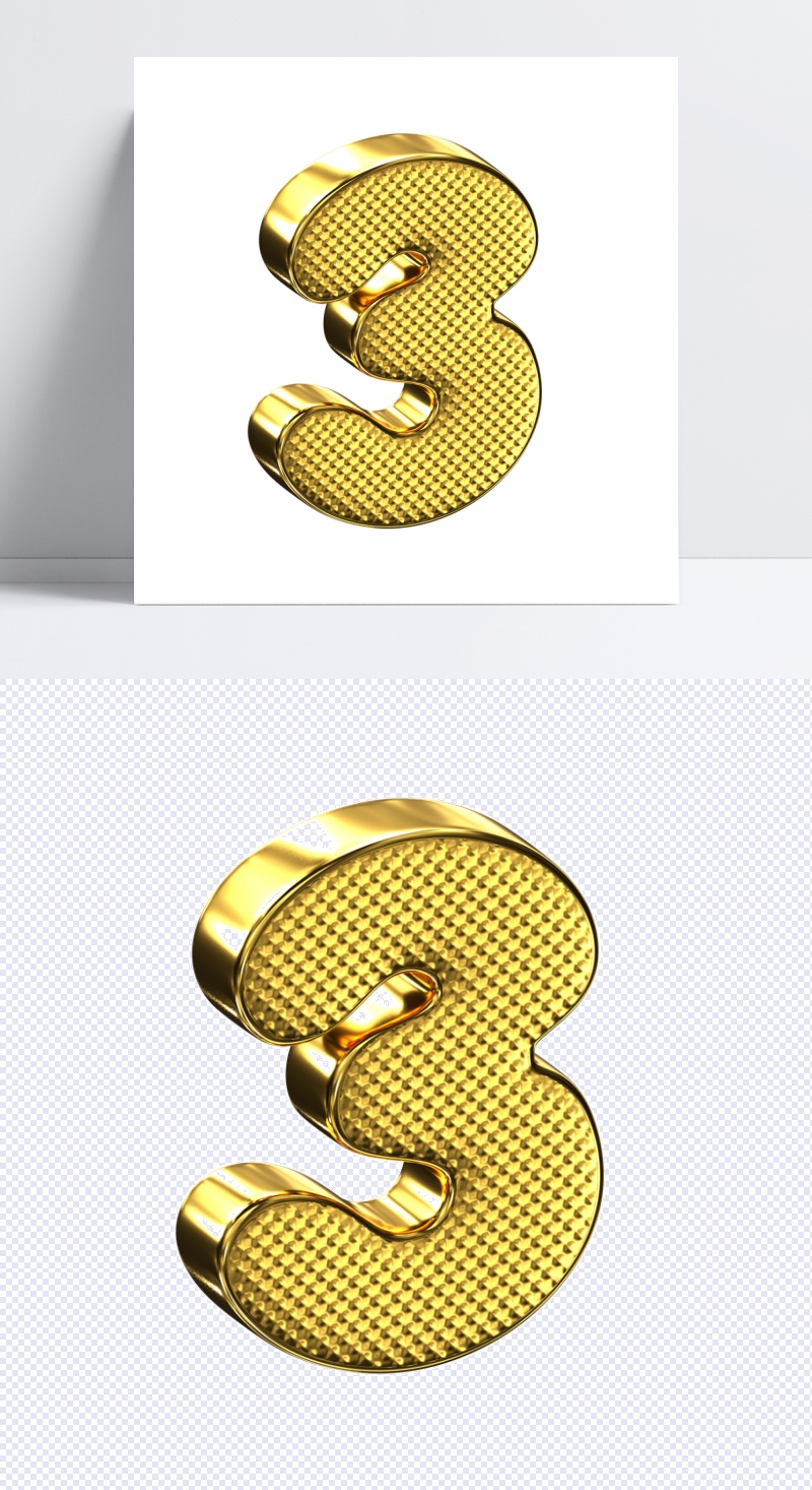 金色金属质感艺术字体数字3