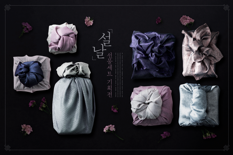 紫色小花_彩色各式丝绸包裹_美食海报设计PSD13