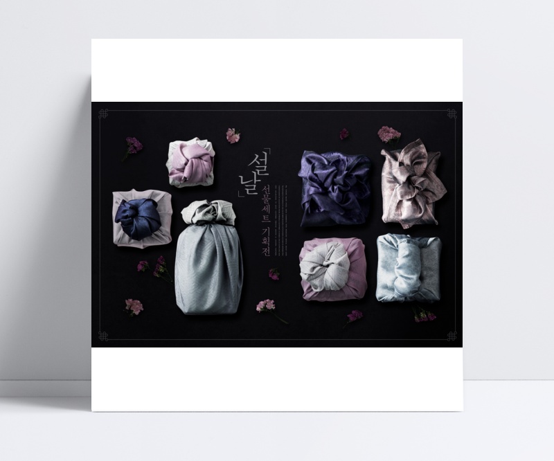 紫色小花_彩色各式丝绸包裹_美食海报设计PSD13