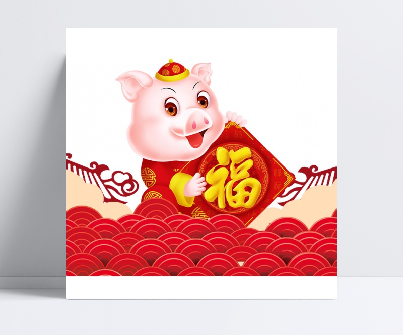 2019中国风猪年