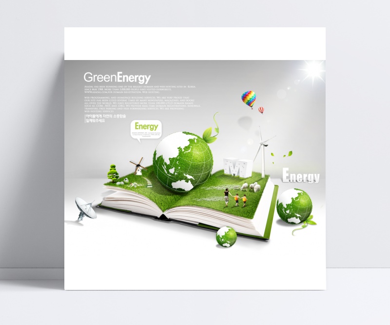 绿色书本上的人和风力发电机以及地球psd素材