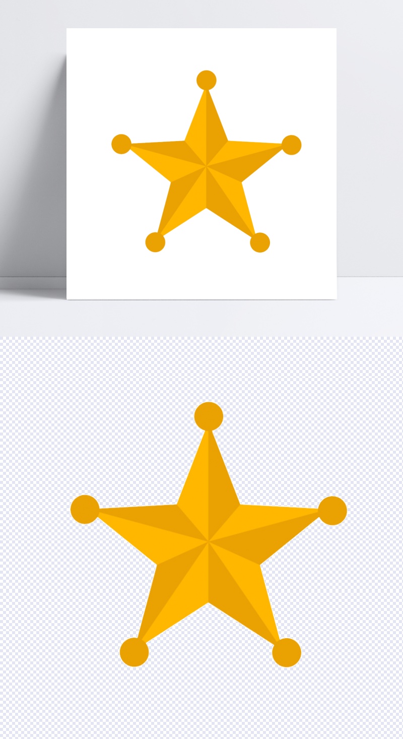 黄色装饰五角星素材设计模板素材