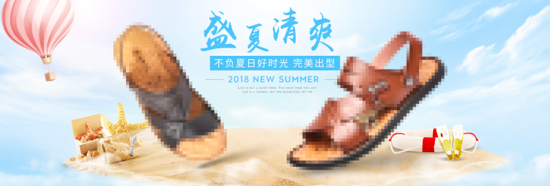 夏日新品沙滩鞋海报全屏banner海报图