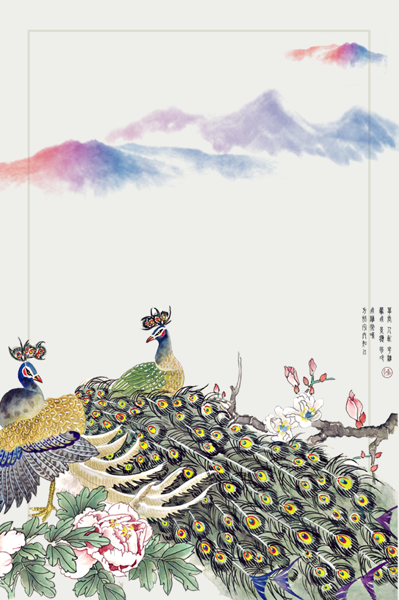 中国古风水彩艺术