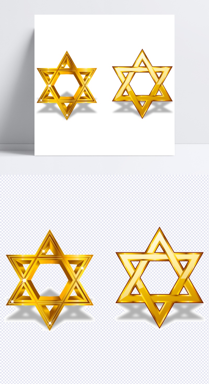 六角星矢量装饰png图片下载含eps设计模板素材