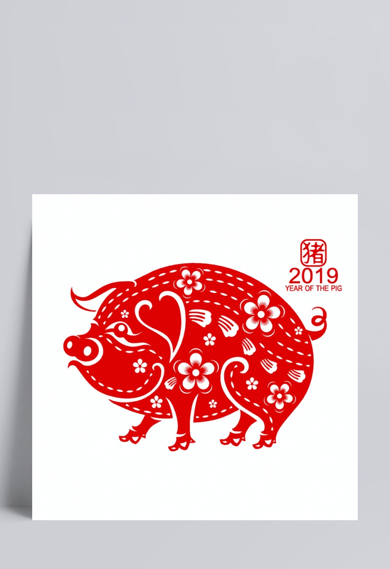 2019猪猪剪纸图片
