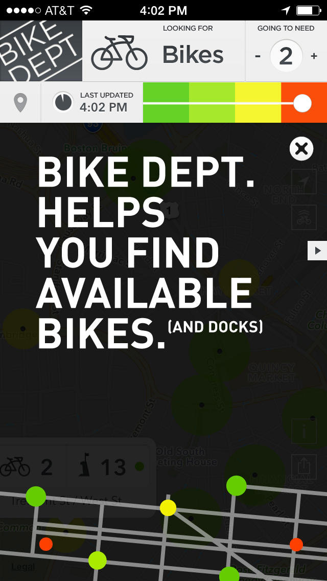 Bike Dept寻找自行车