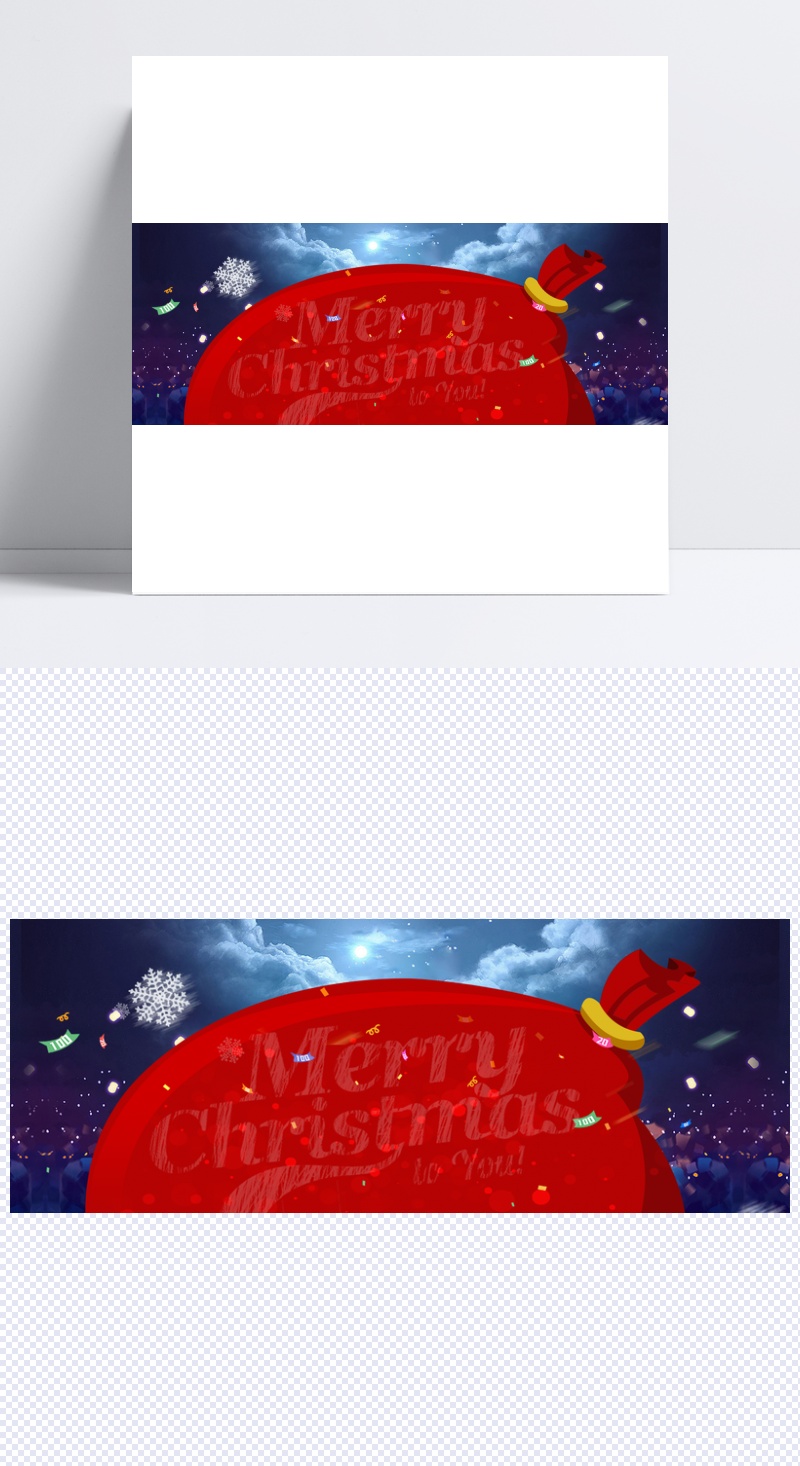 圣诞节礼物盒卡通绿色雪花banner
