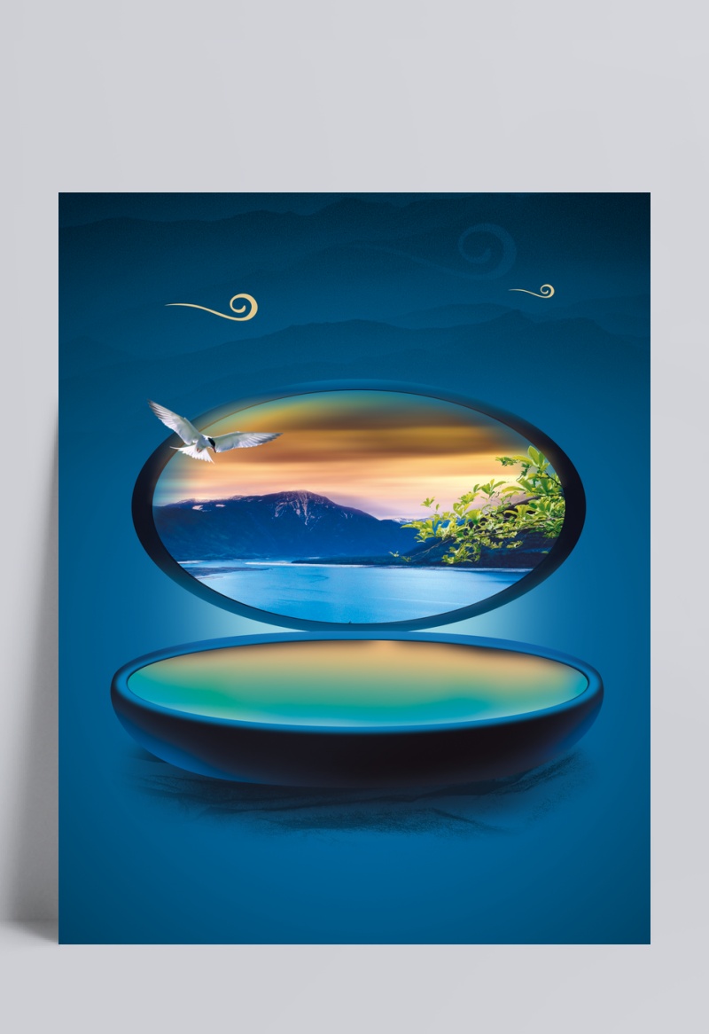 现代蓝色山河风景透视海报背景素材设计模板素材
