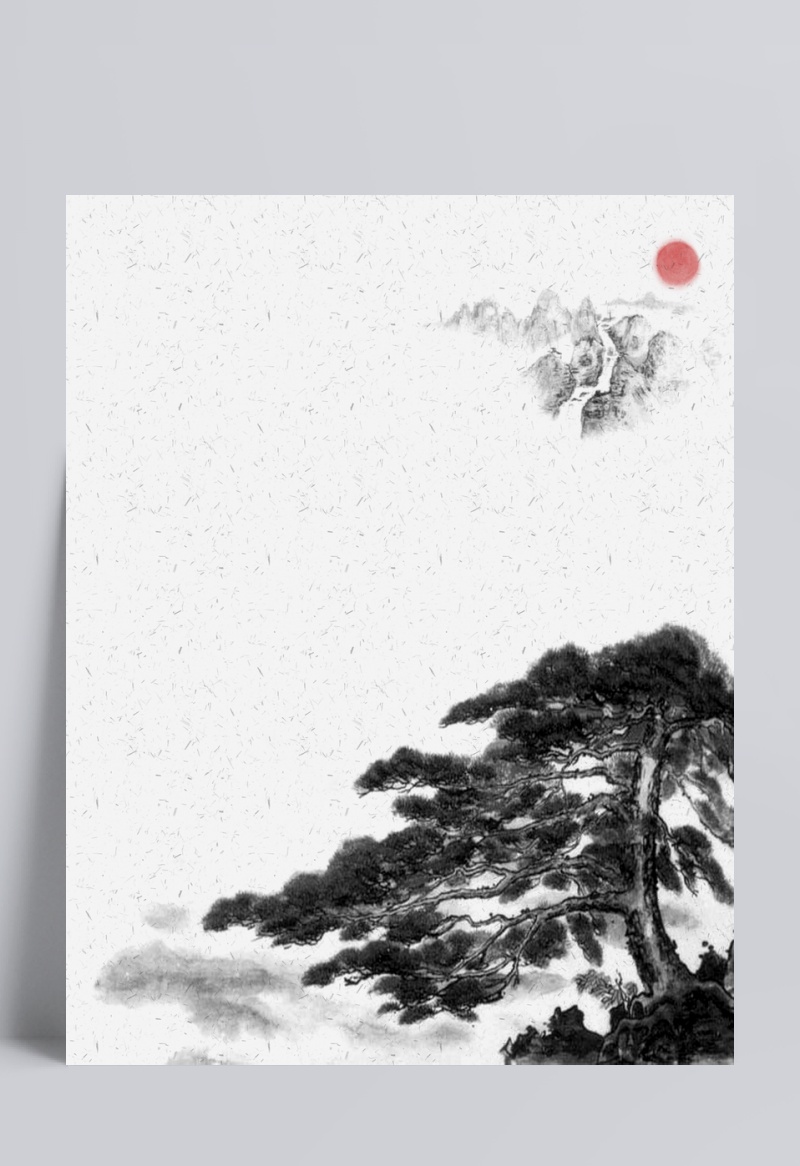 红日松树中国风水墨画