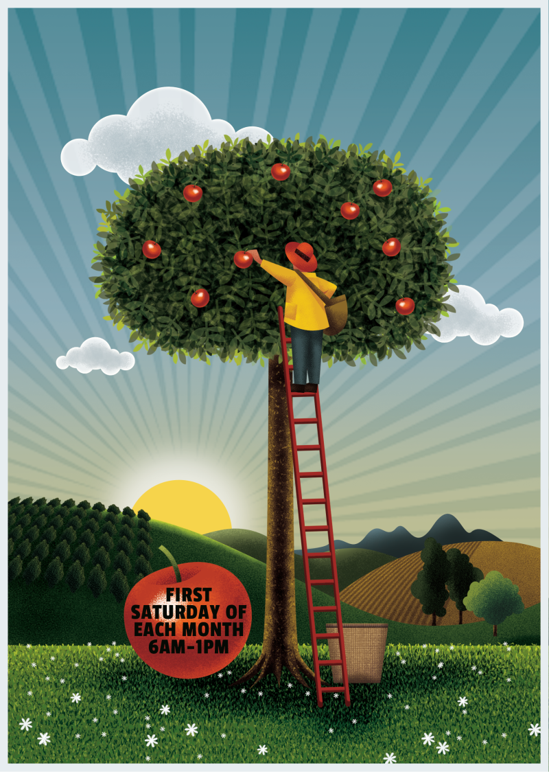 水果店宣传海报设计