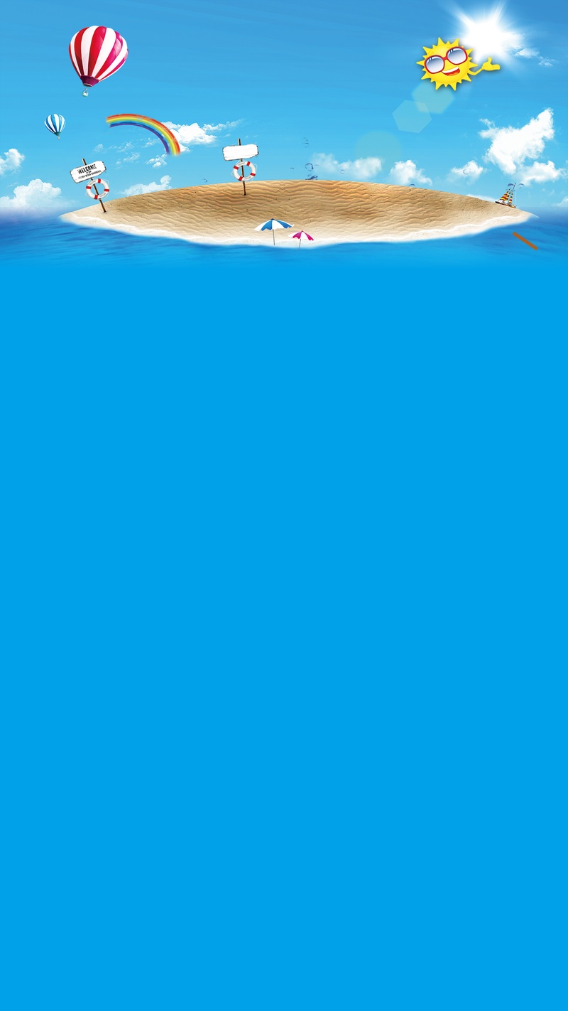 夏季清凉淘宝沙滩蓝色H5背景素材