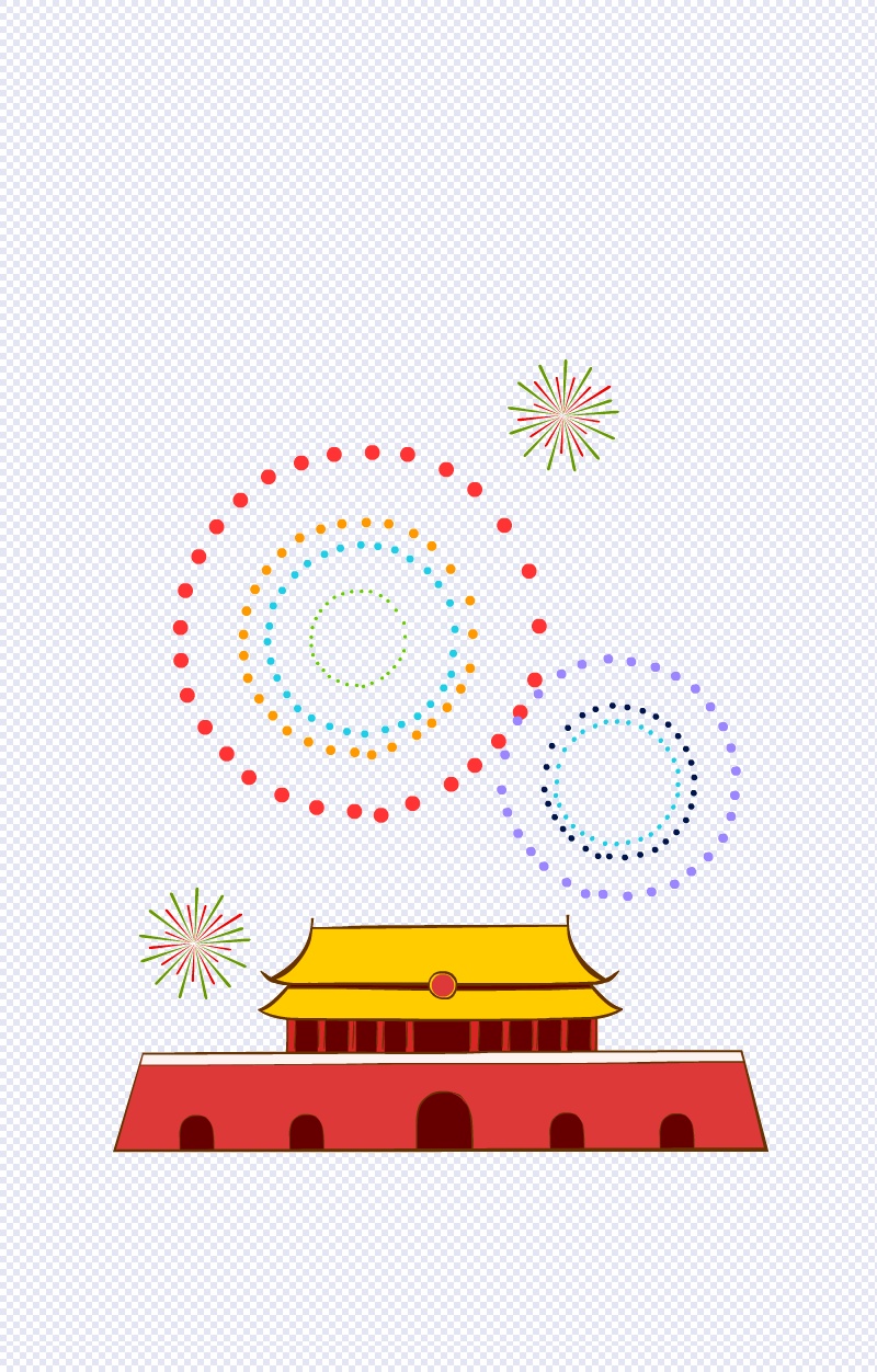 天安门国庆节设计元素透明图片素材