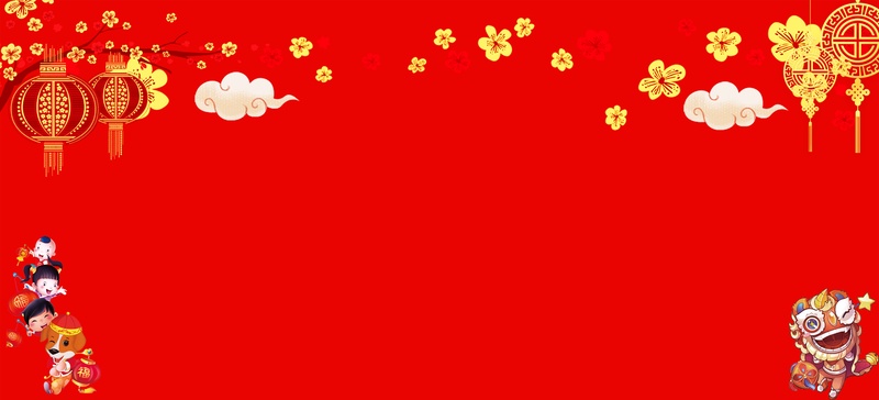 新年淘宝服装喜庆红色节日海报PSD分层