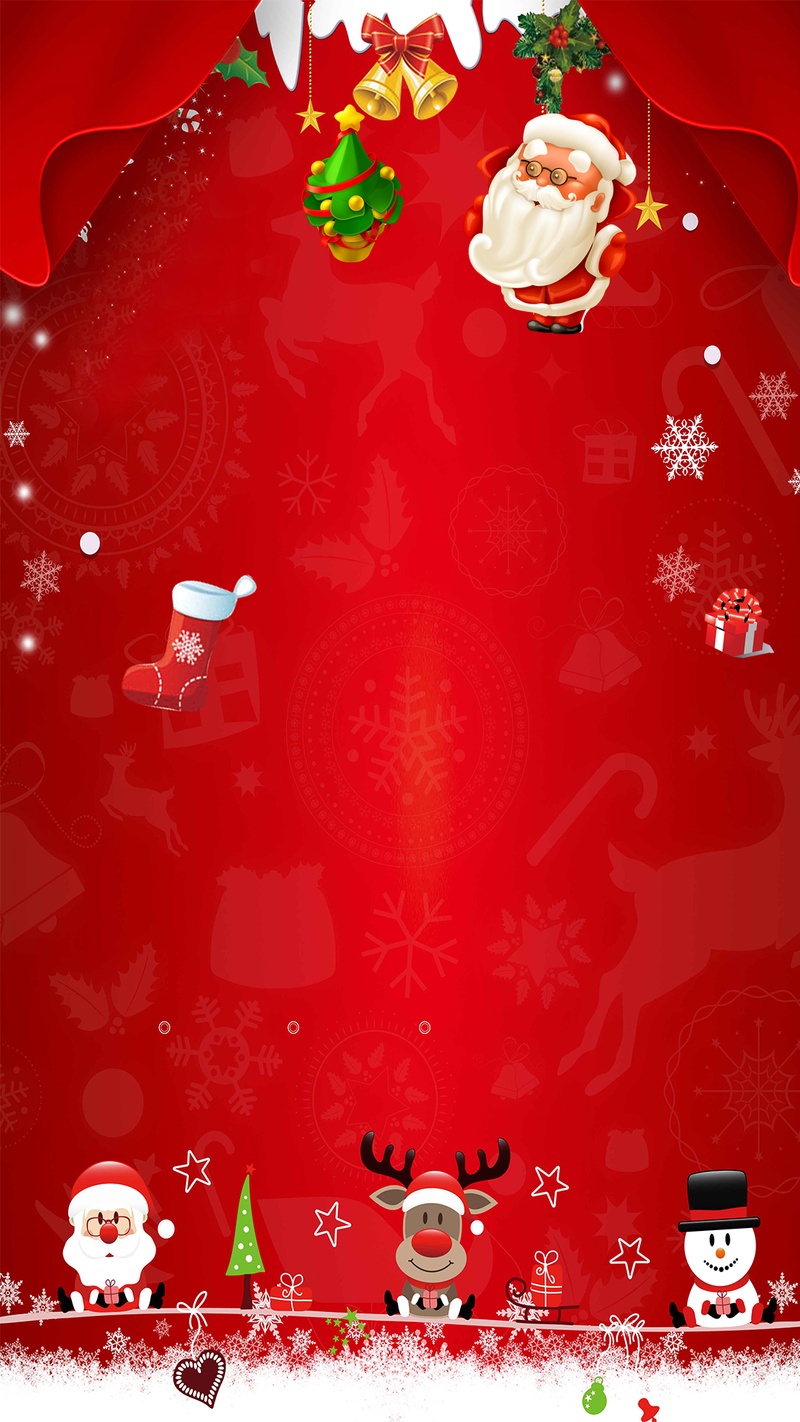 简约红色狂欢圣诞节h5背景图