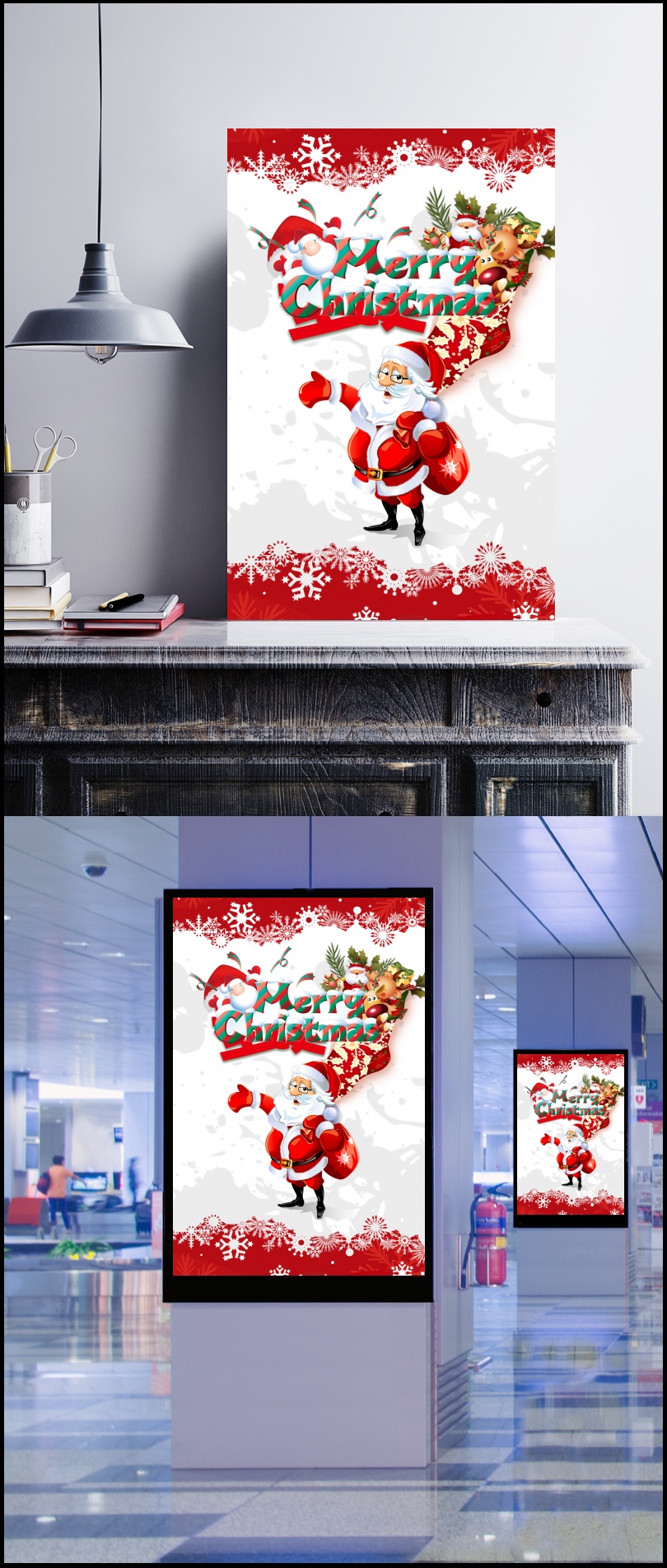 红色圣诞老人圣诞节快乐促销海报