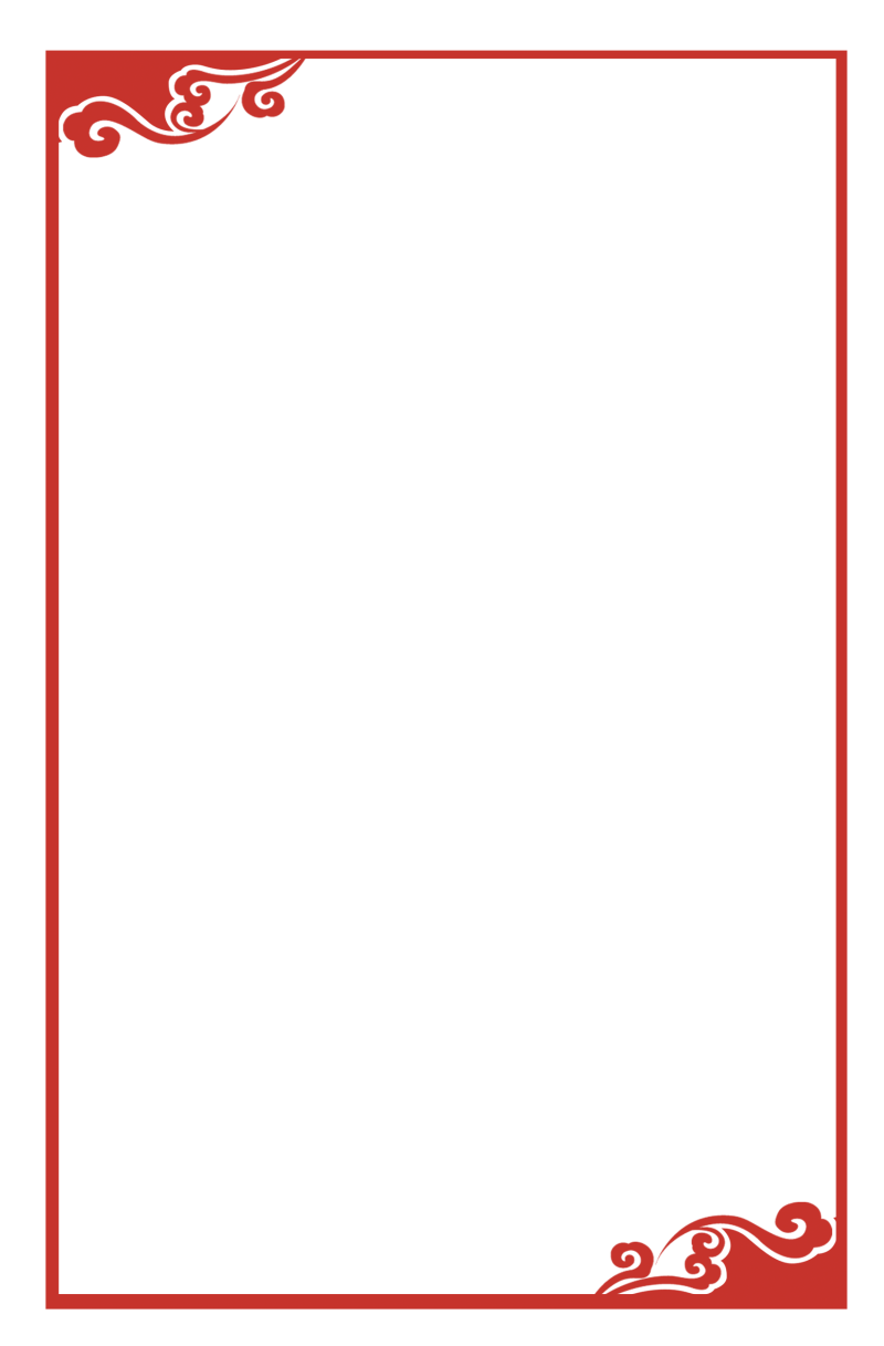 ppt 背景 背景图片 边框 模板 设计 相框 800_1217 竖版 竖屏