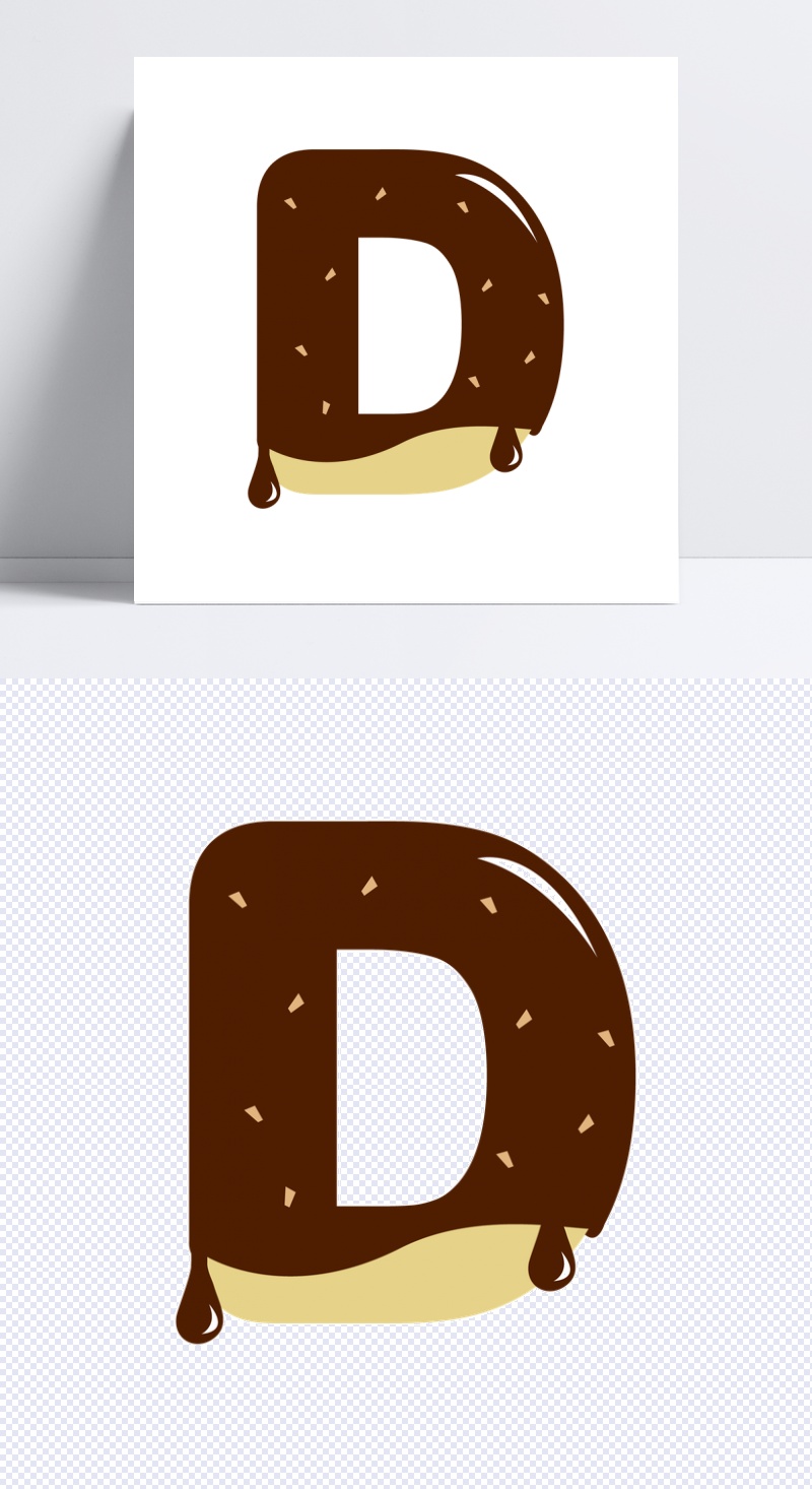 巧克力字母设计 D