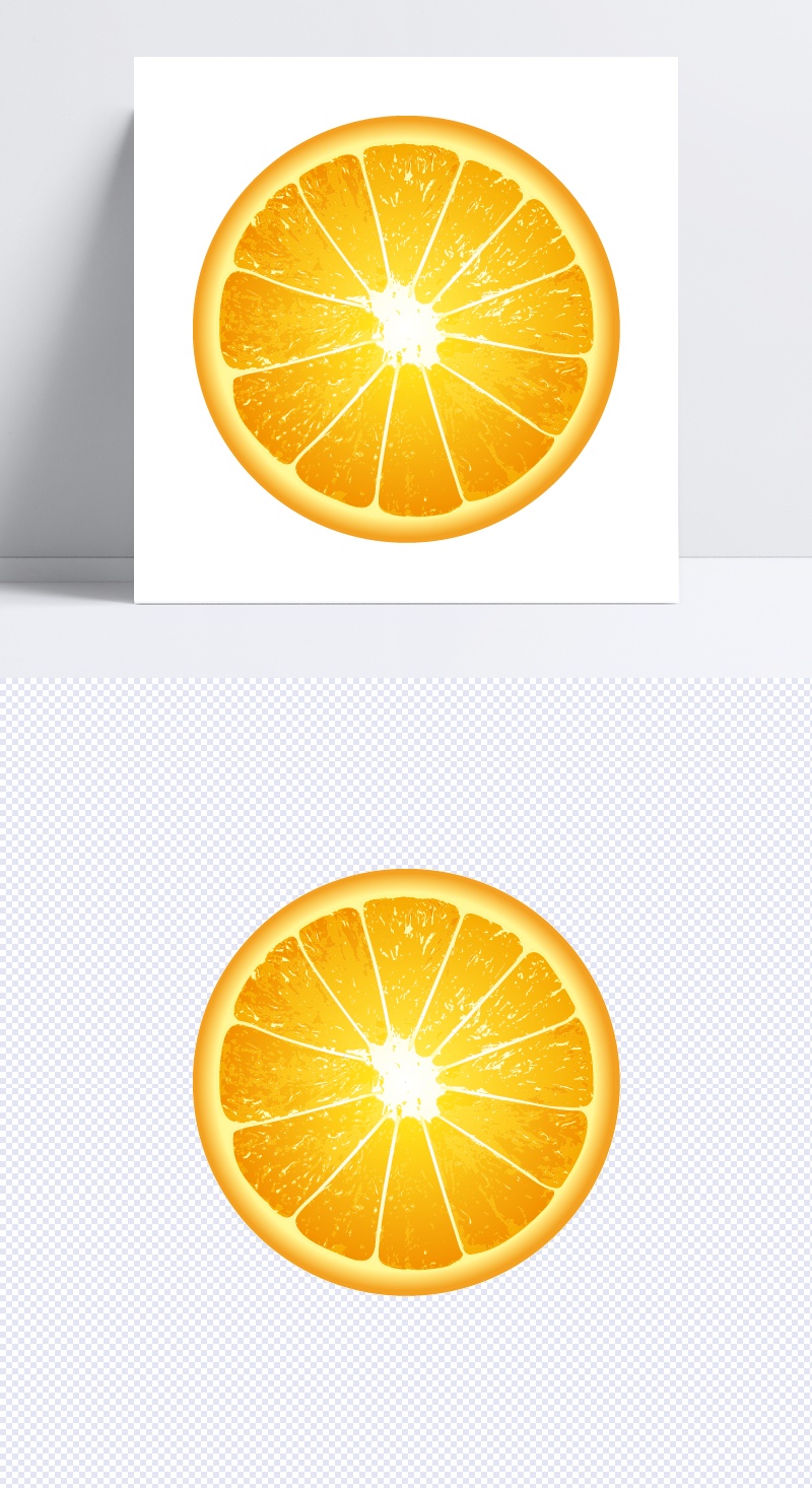 高清一片橙子切片横切面大图png