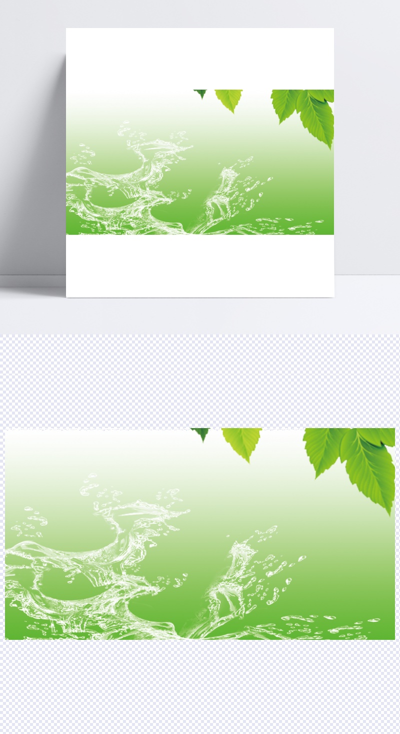 水和绿叶图片