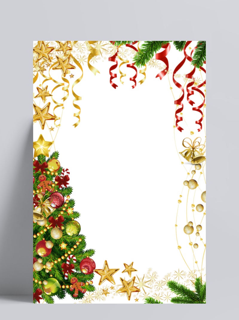 圣诞树装饰花边免抠png透明素材