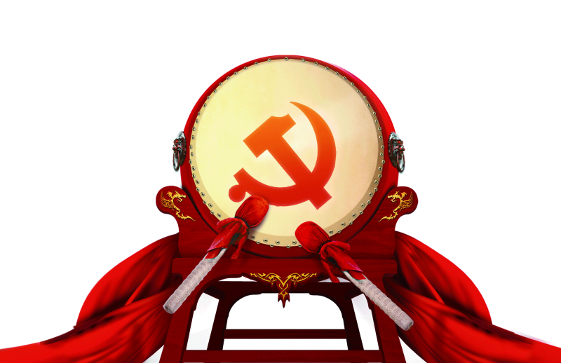 红色党建喜迎党的十九大海报中国鼓免扣元素