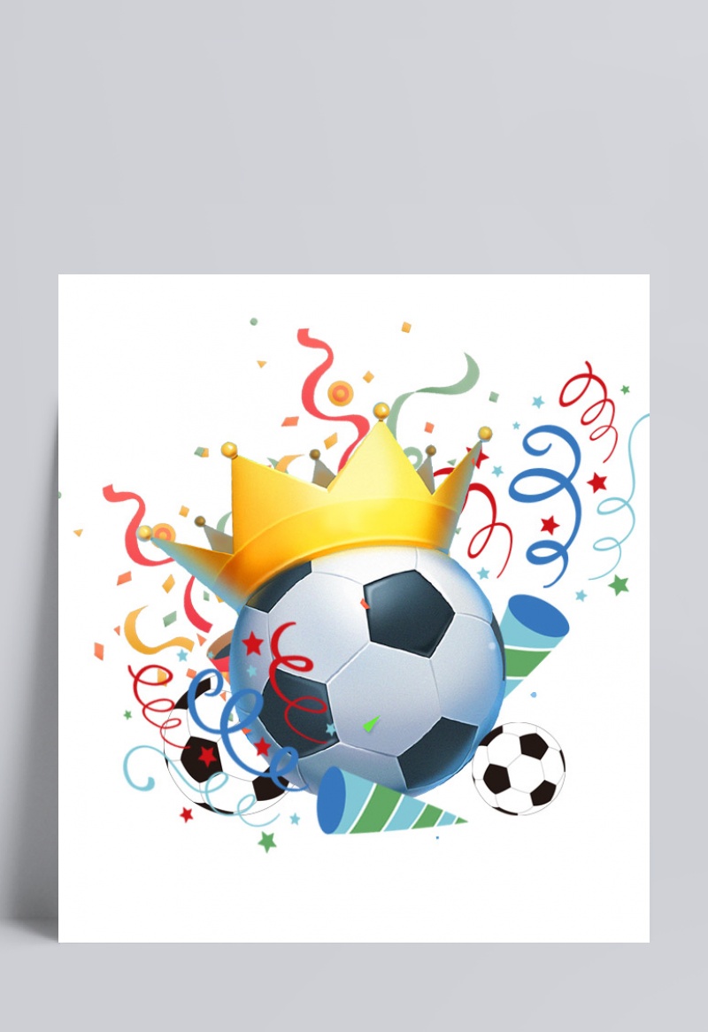 俄罗斯世界杯足球赛创意足球插画
