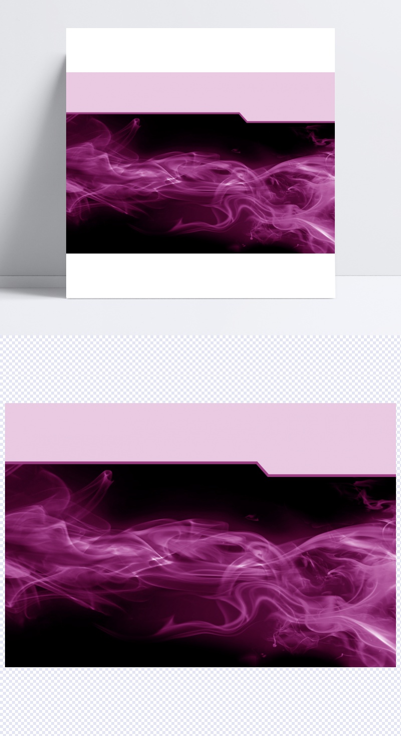 梦幻紫色线条背景素材