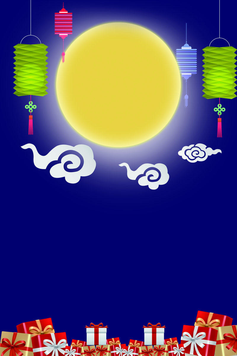 中秋节节日海报背景