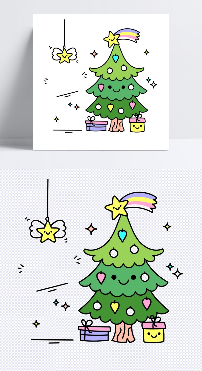 手绘可爱圣诞树免抠psd透明素材