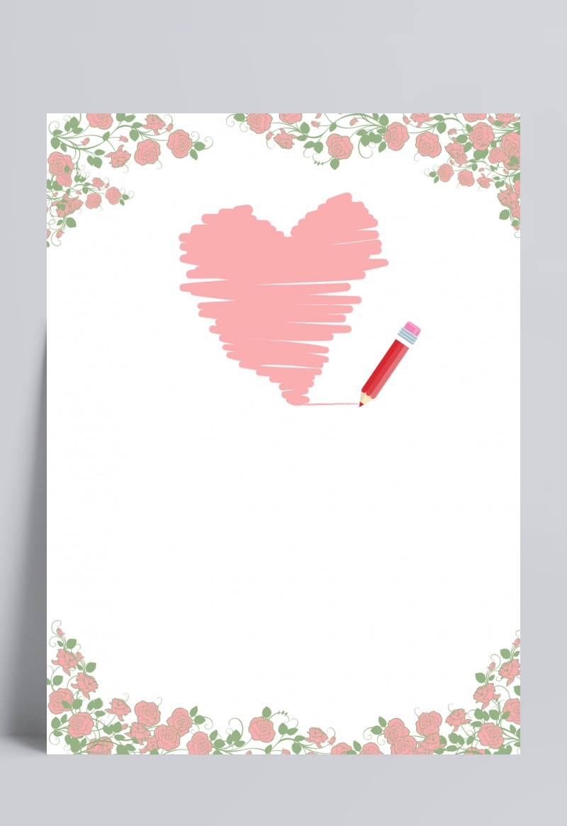粉色爱心花朵浪漫爱情公告牌祝福贺卡信纸