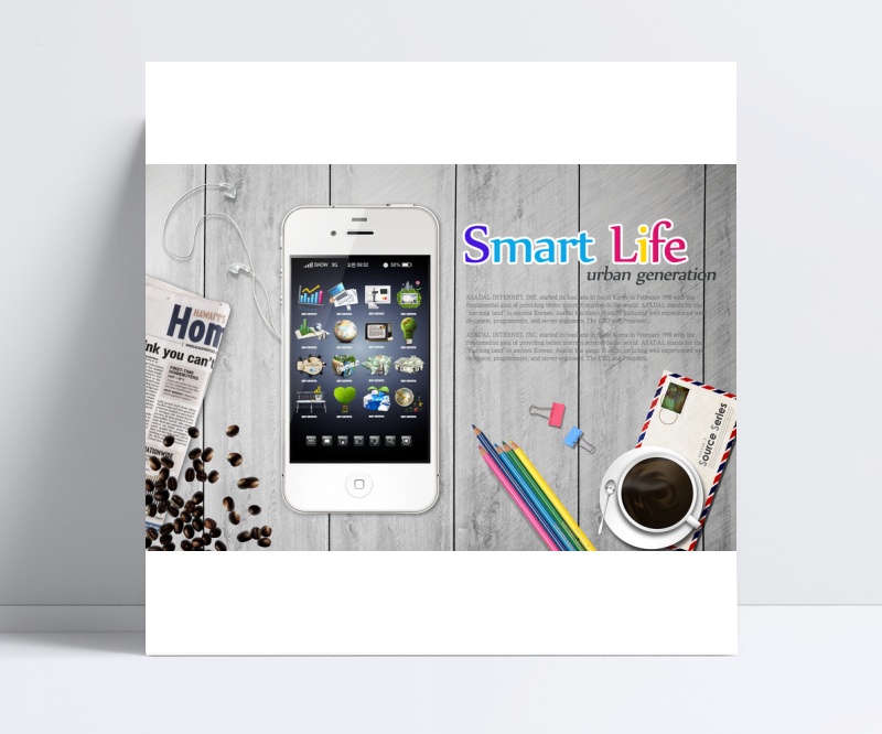 木板前的苹果手机和咖啡豆报纸铅笔咖啡杯和信封psd素材