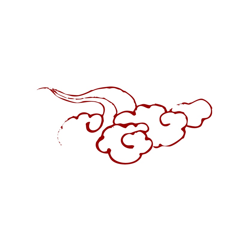 红色中国风祥云装饰图案png元素