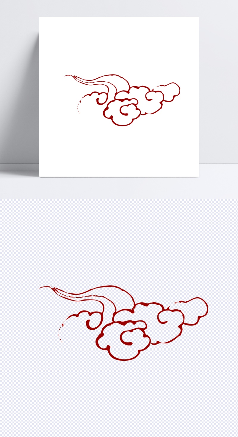 红色中国风祥云装饰图案png元素
