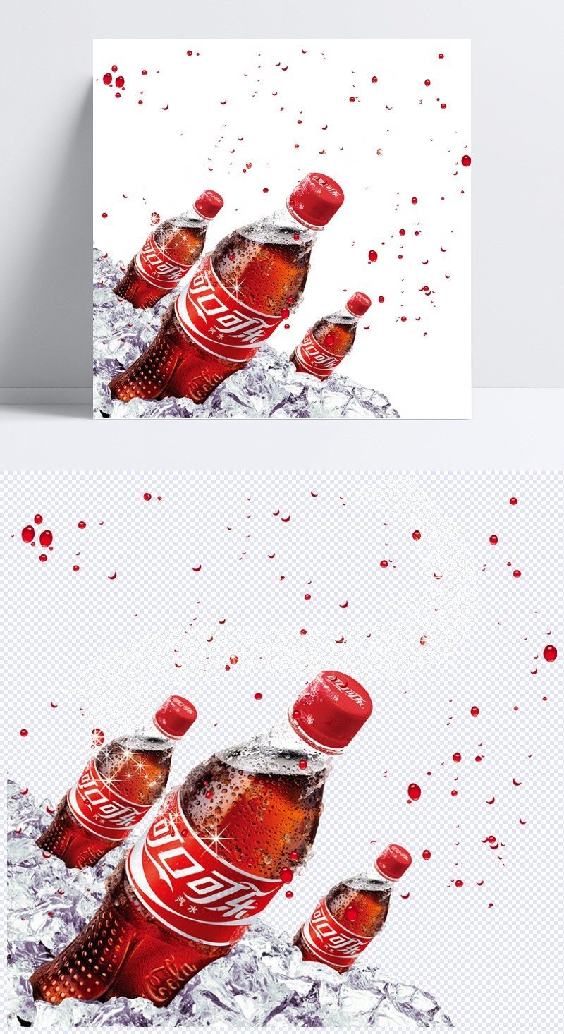 创意冰镇可口可乐饮料设计模板素材