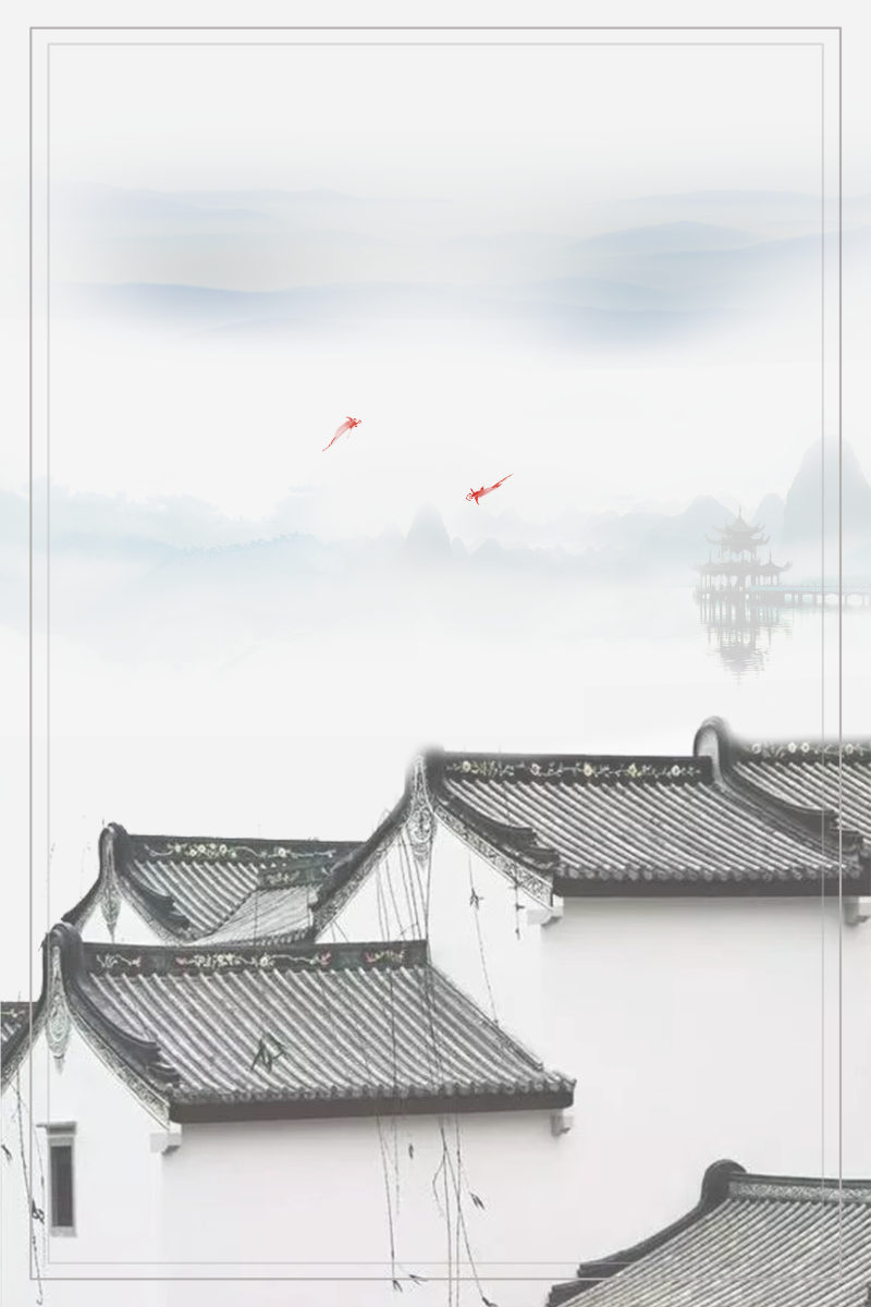 魅力水墨江南城市黑白中国风海报背景