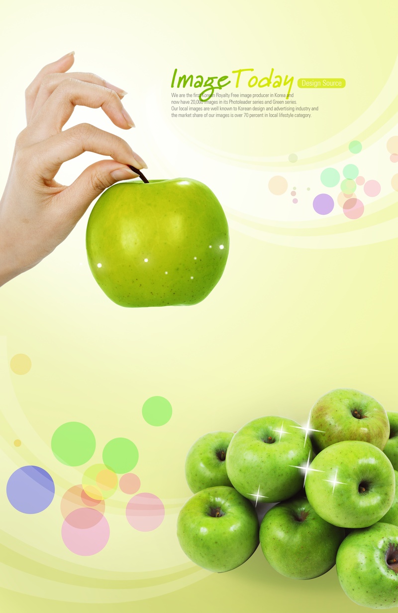 美味青苹果PSD素材图片