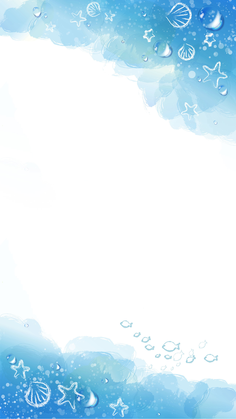 卡通蓝色水彩海洋H5背景素材