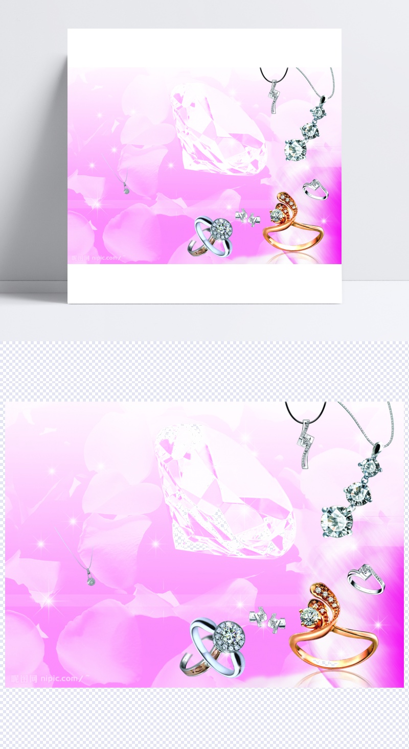 粉红色花朵钻石唯美海报背景
