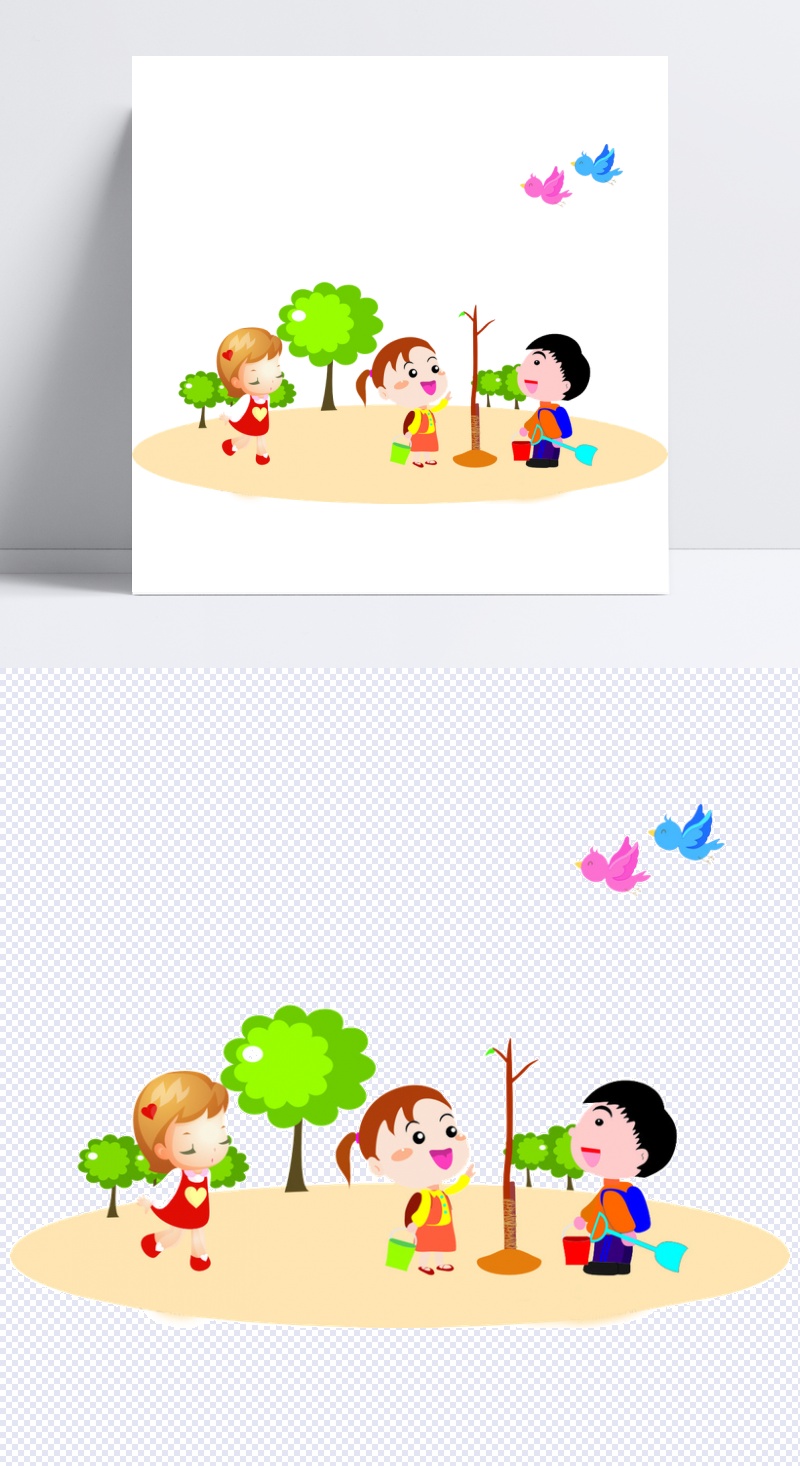 植树节儿童种树插画素材