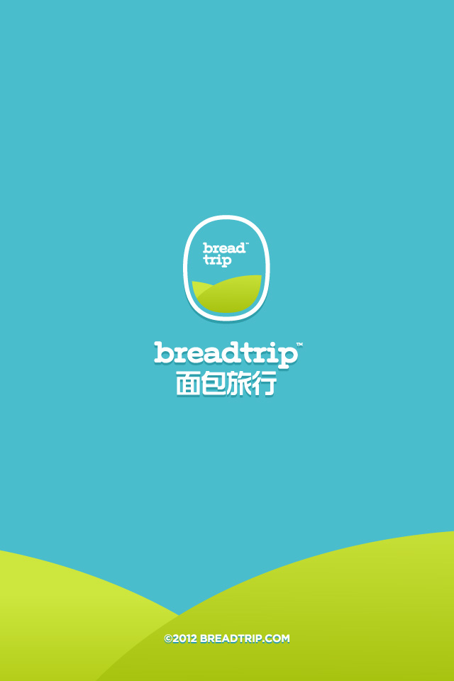 面包旅行app应用启动界面设计