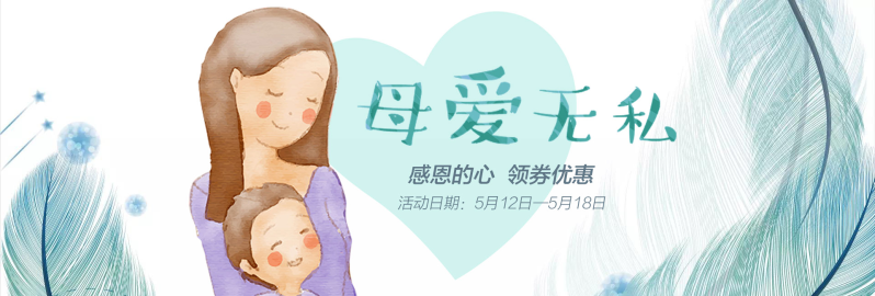 青岛妇女儿童医院2024年端午节假期门诊安排