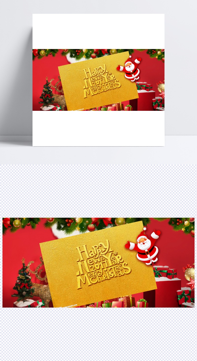 圣诞节卡通文艺红色banner