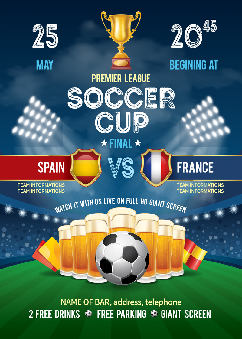 激情世界杯足球海报背景模板