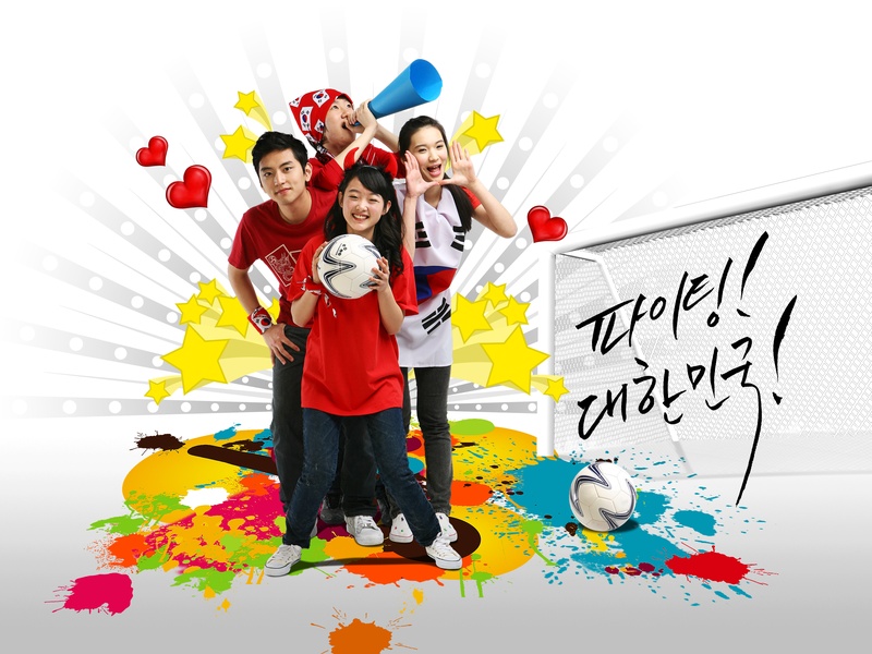 韩国学生为世界杯加油创意海报图片素材