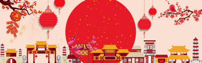 春节红色中国风海报
