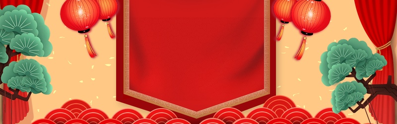 红色狂欢庆典灯笼树banner背景