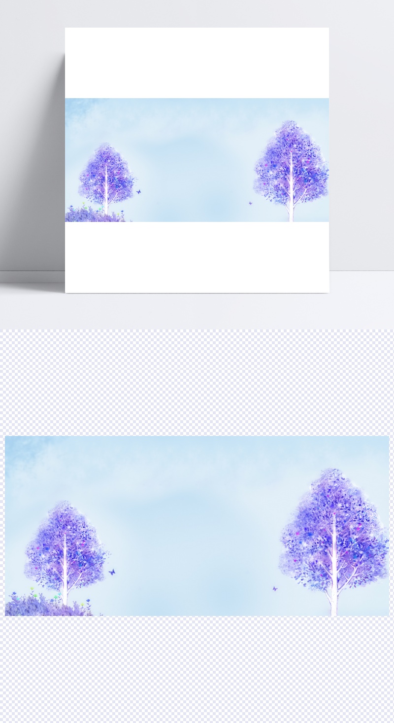 手绘梦幻紫色树背景