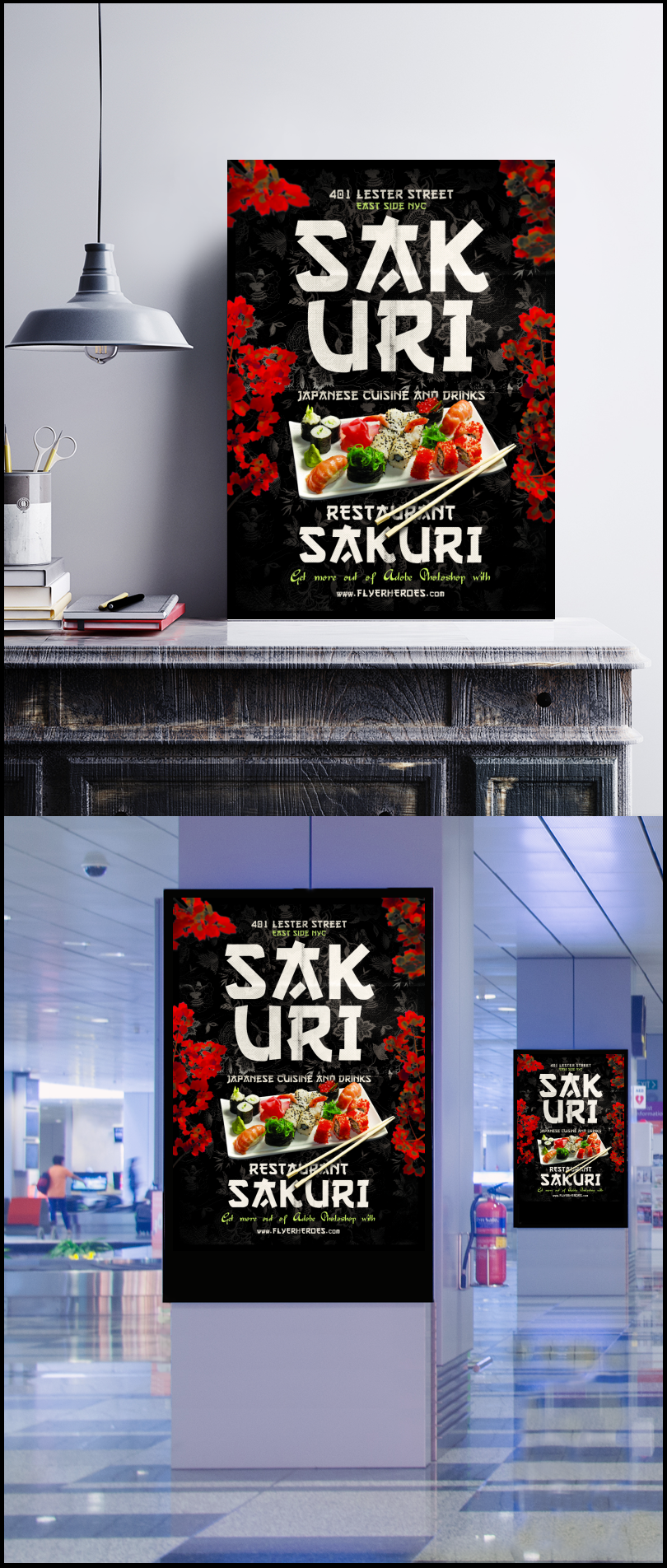 寿司美食海报